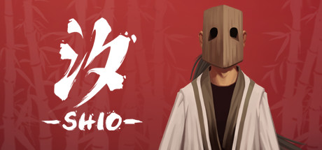 汐封面