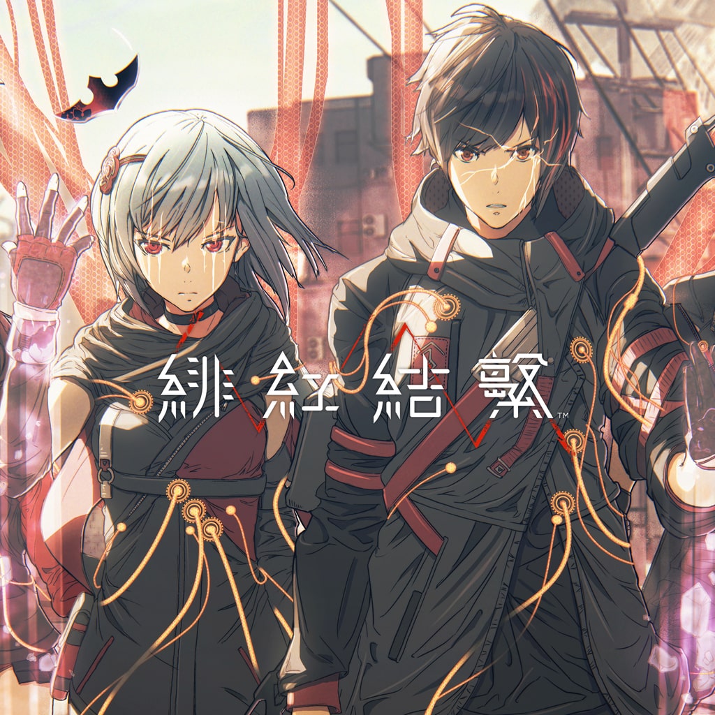 绯红结系 Scarlet Nexus封面