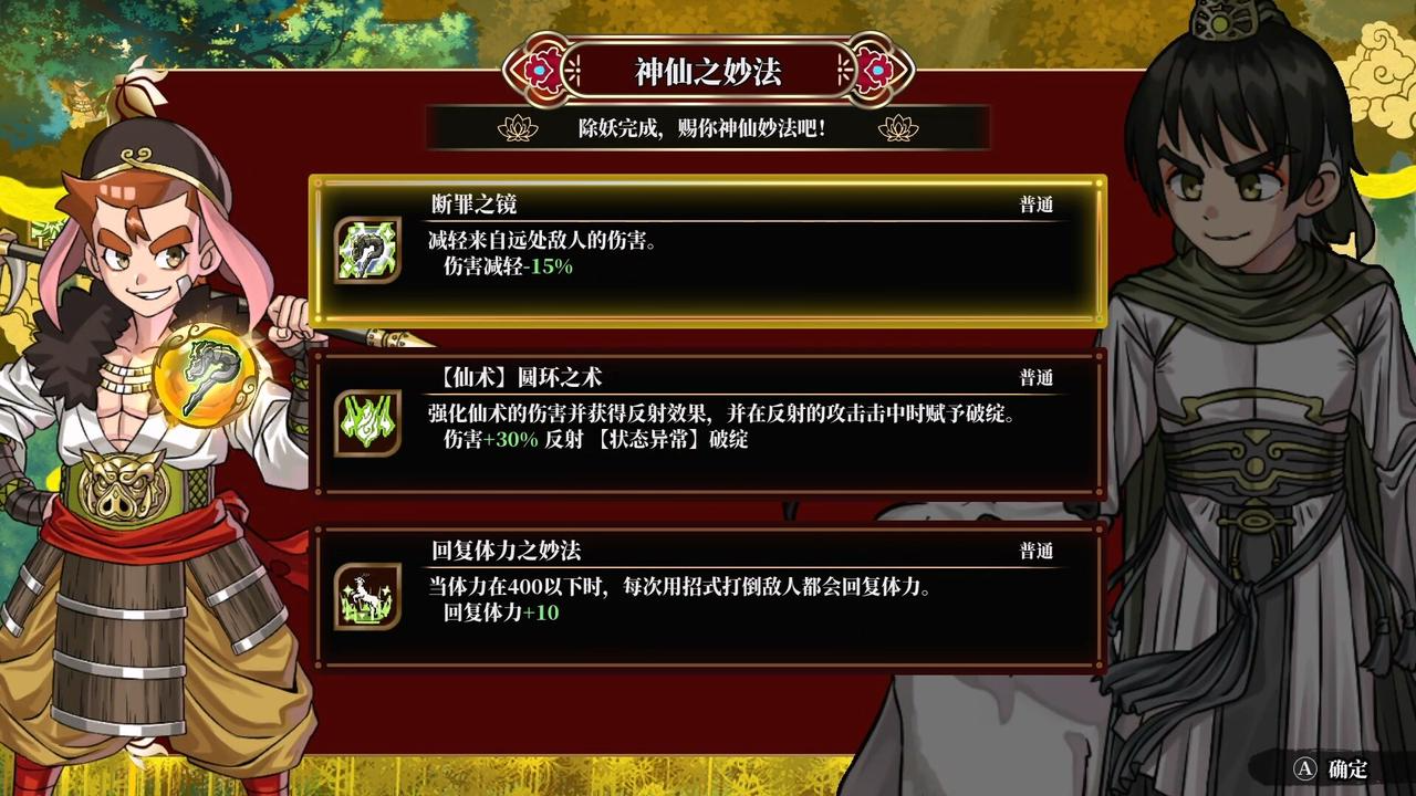 第 1 张，共 4 张