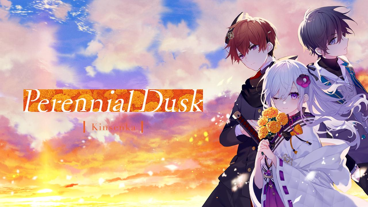 将花朵献与你 -Kinsenka封面