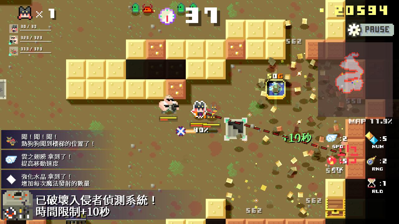 第 2 张，共 5 张
