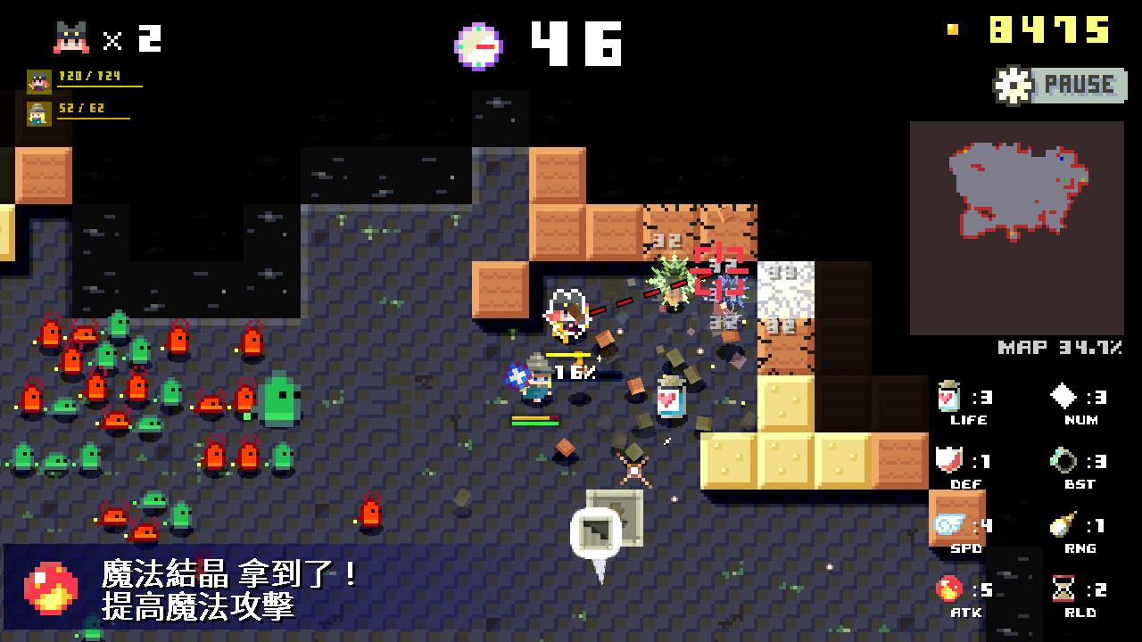 第 4 张，共 5 张