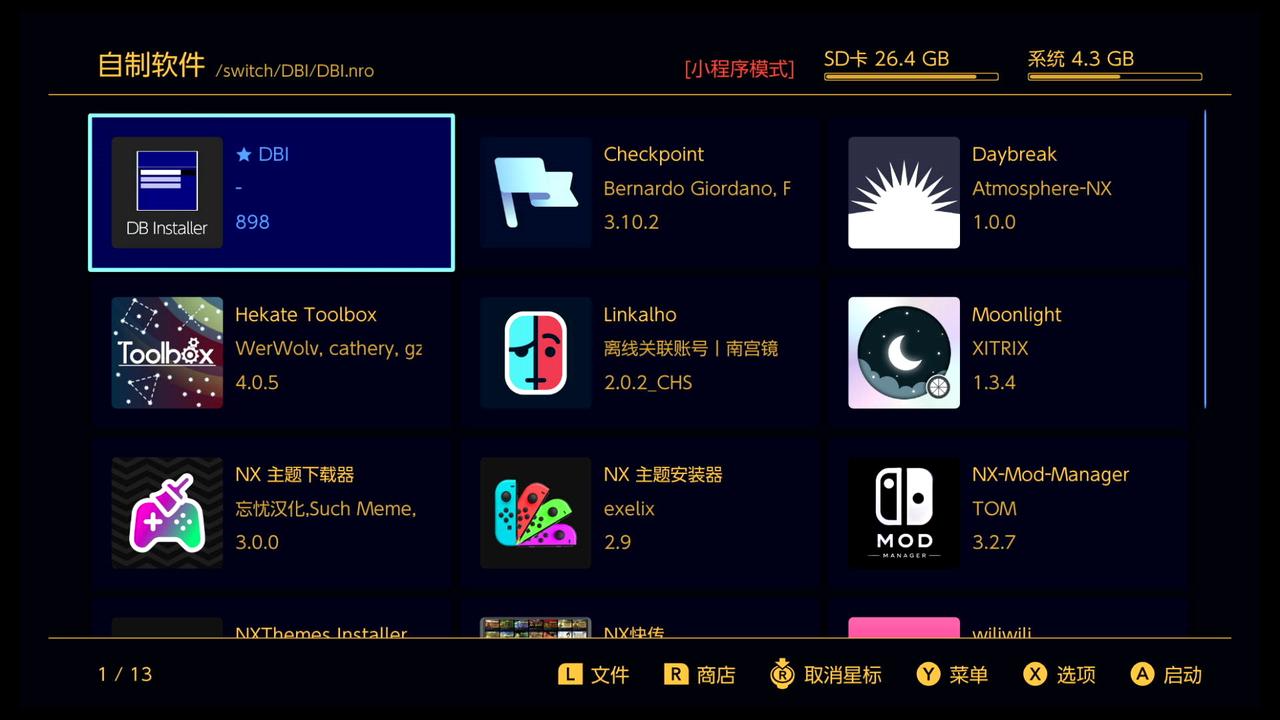 相册工具（视频同款）封面