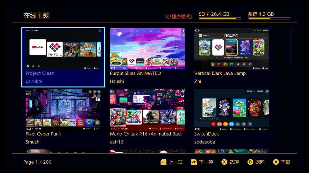 第 2 张，共 4 张