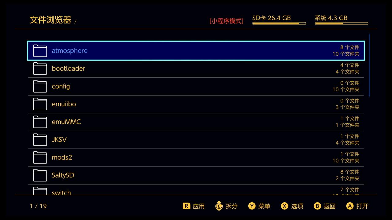 第 0 张，共 4 张